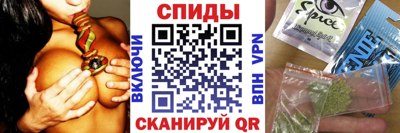 Купить  Грязи  БУТИРАТ GHB 