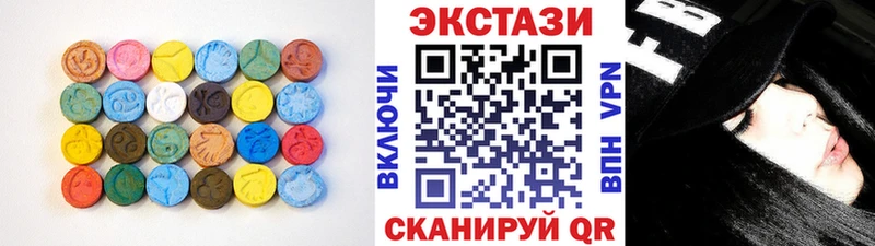 Ecstasy Philipp Plein  Купить  Грязи 