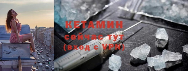 марки lsd Балахна