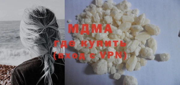 прущие грибы Белоозёрский