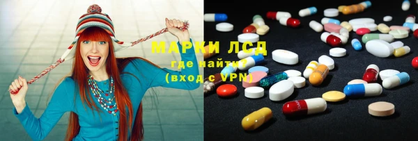 мефедрон мука Баксан