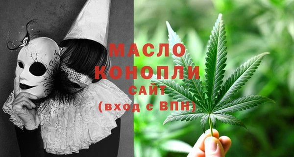 прущие грибы Белоозёрский
