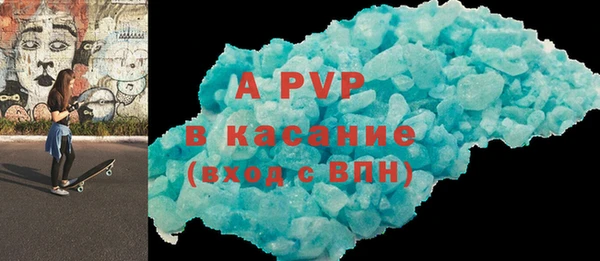прущие грибы Белоозёрский