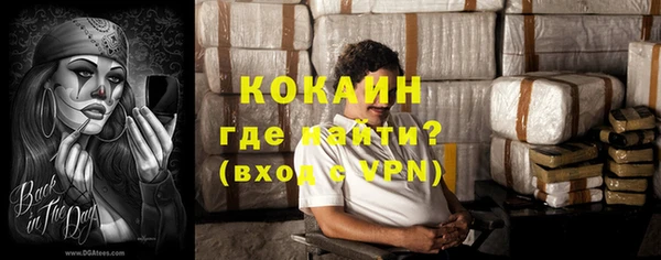 мефедрон мука Баксан