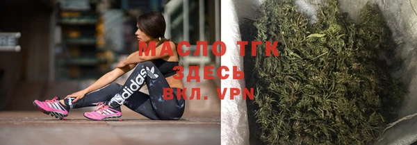 прущие грибы Белоозёрский